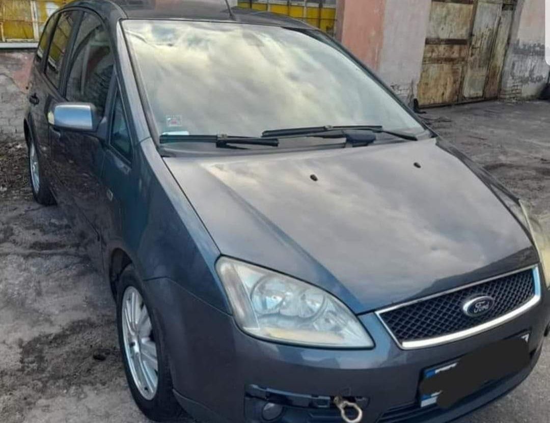 Ford C-Max K1 H4 03 F3 przód drzwi zderzak lampa