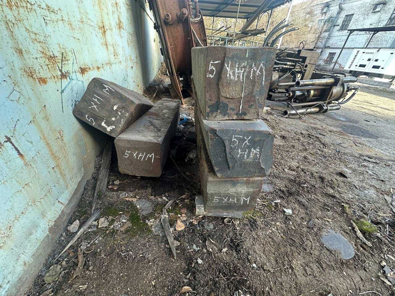 Сталь інструментальна (поковка) 5ХНМ, 5Х3В3МФС (ДИ23), 4Х4ВМФС (ДИ22)