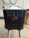 Zasilacz awaryjny apc 750 upc nowy