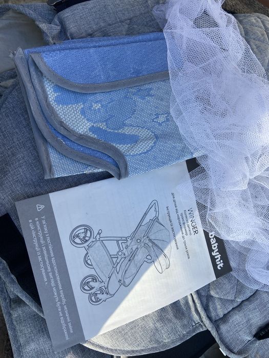 Коляска універсальна 2 в 1