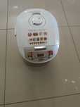 Multicoocer Philips