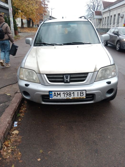 Продам хонду в доброму стані!
