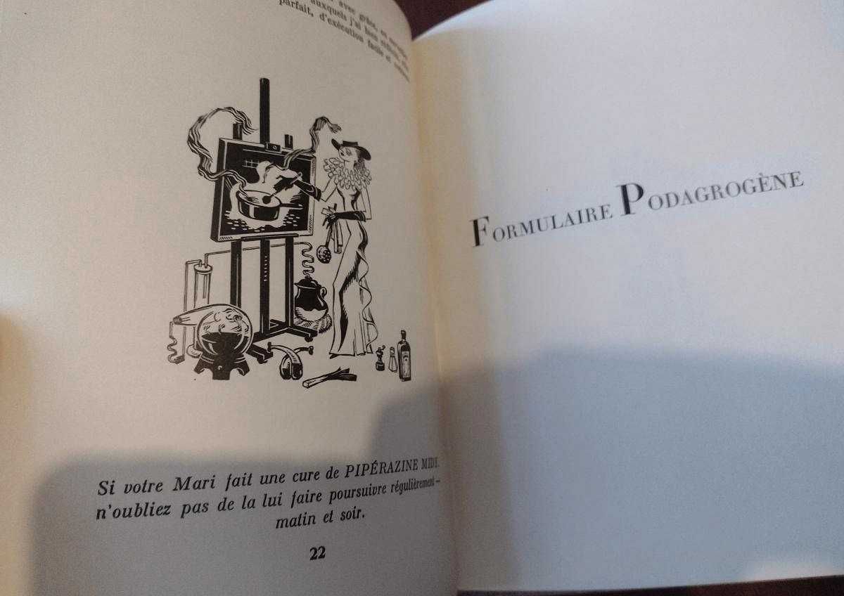 Vingt Plats Qui Donnent la Goutte - Edouard de Pomiane