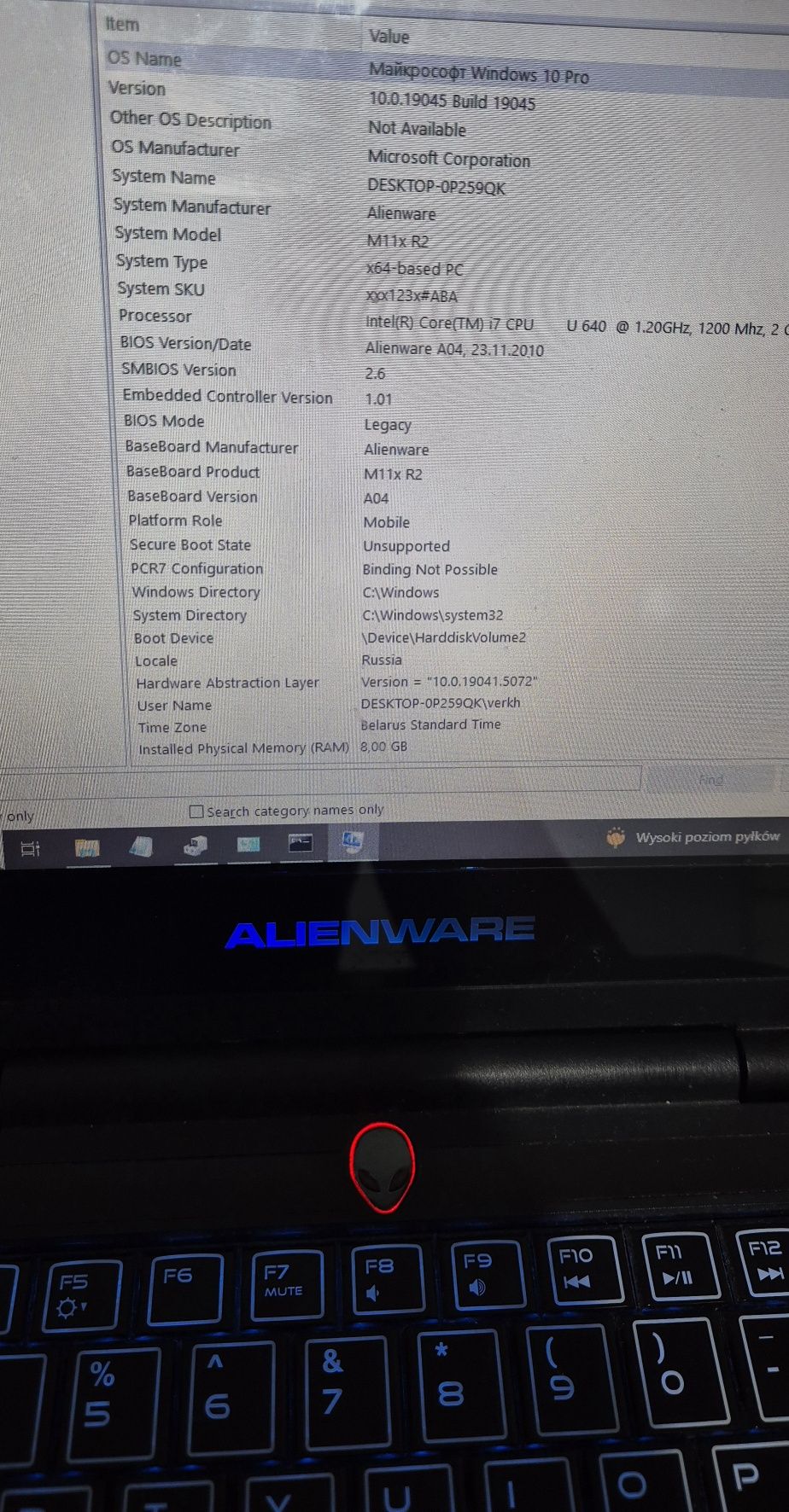Laptop Alienware m11x R2 (2011 rok) Intel Core i7