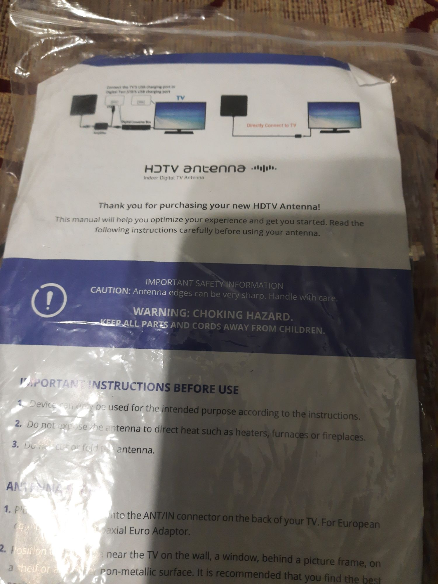 Продам Т2 антену нову