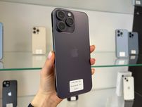 iPhone 14 Pro Max 128 gb Neverlock / Магазин / Гарантія