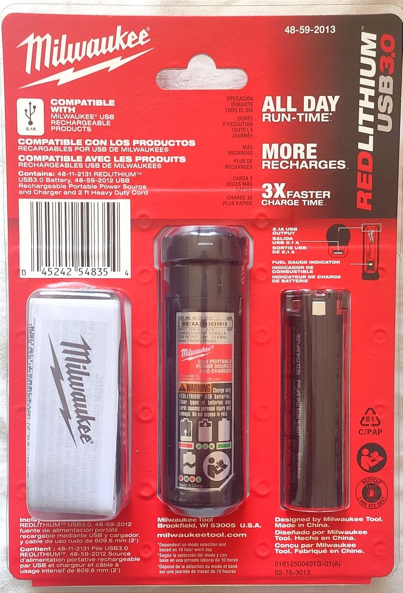 Зарядний пристрій / PowerBank Milwaukee REDLITHIUM USB (48-59-2013)