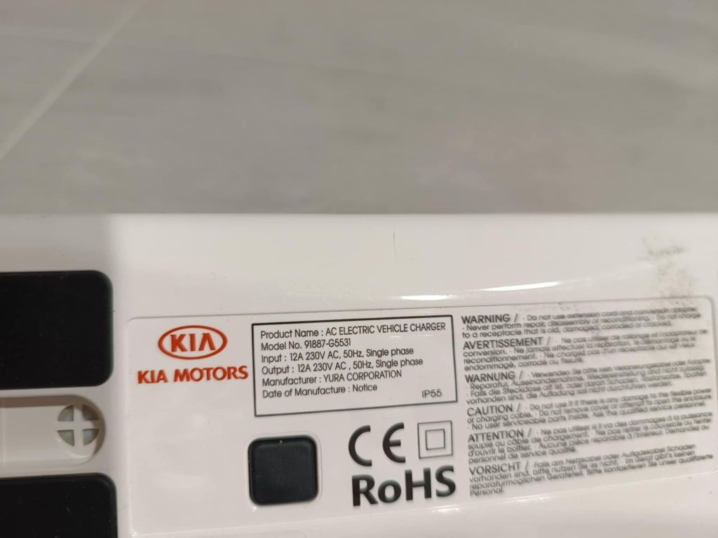 Ładowarka do pojazdów elektrycznych KIA 91887-G5531