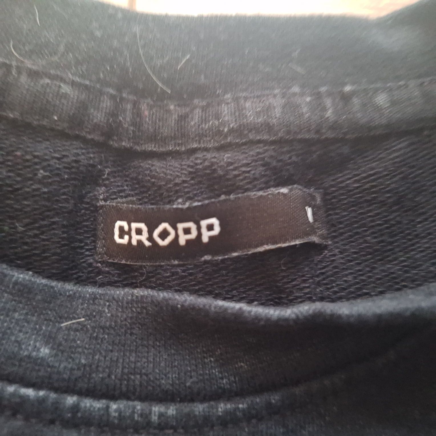 Bluza ovesize,  Cropp