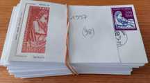 Sprzedam FDC z Francji