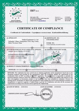 Скидка! Инвалидная коляска. Электроколяска складная D–6036С.