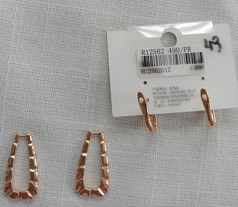 pozłacane kolczyki z cyrkoniami