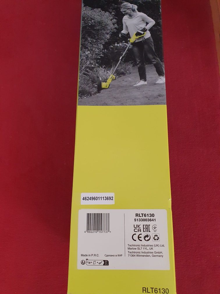 Roçadora  Ryobi 600w
