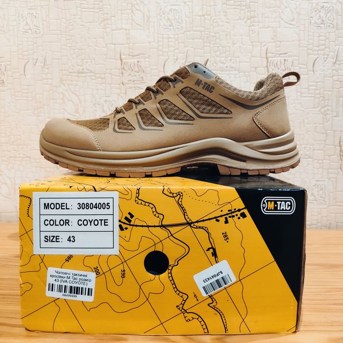 Тактичні кросівки M-TAC COYOTE, розмір 43.