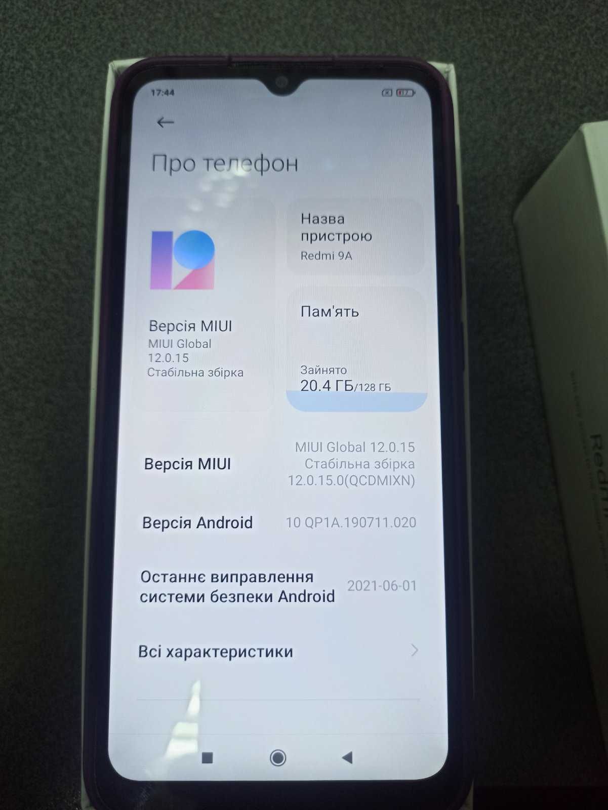 Xiaomi Redmi 9A 6/128 GB