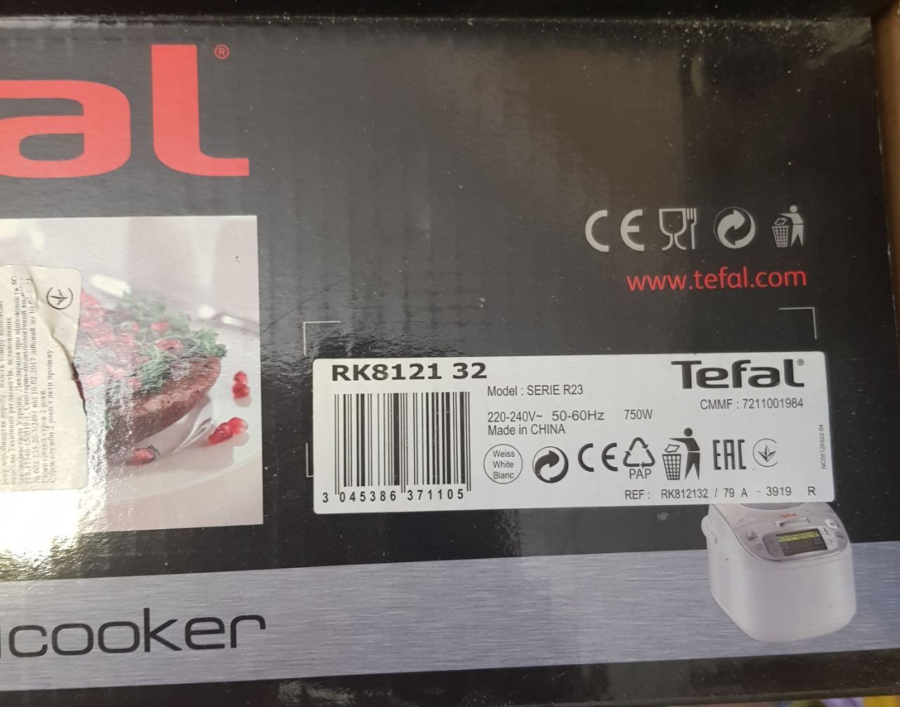 Мультиварка Tefal