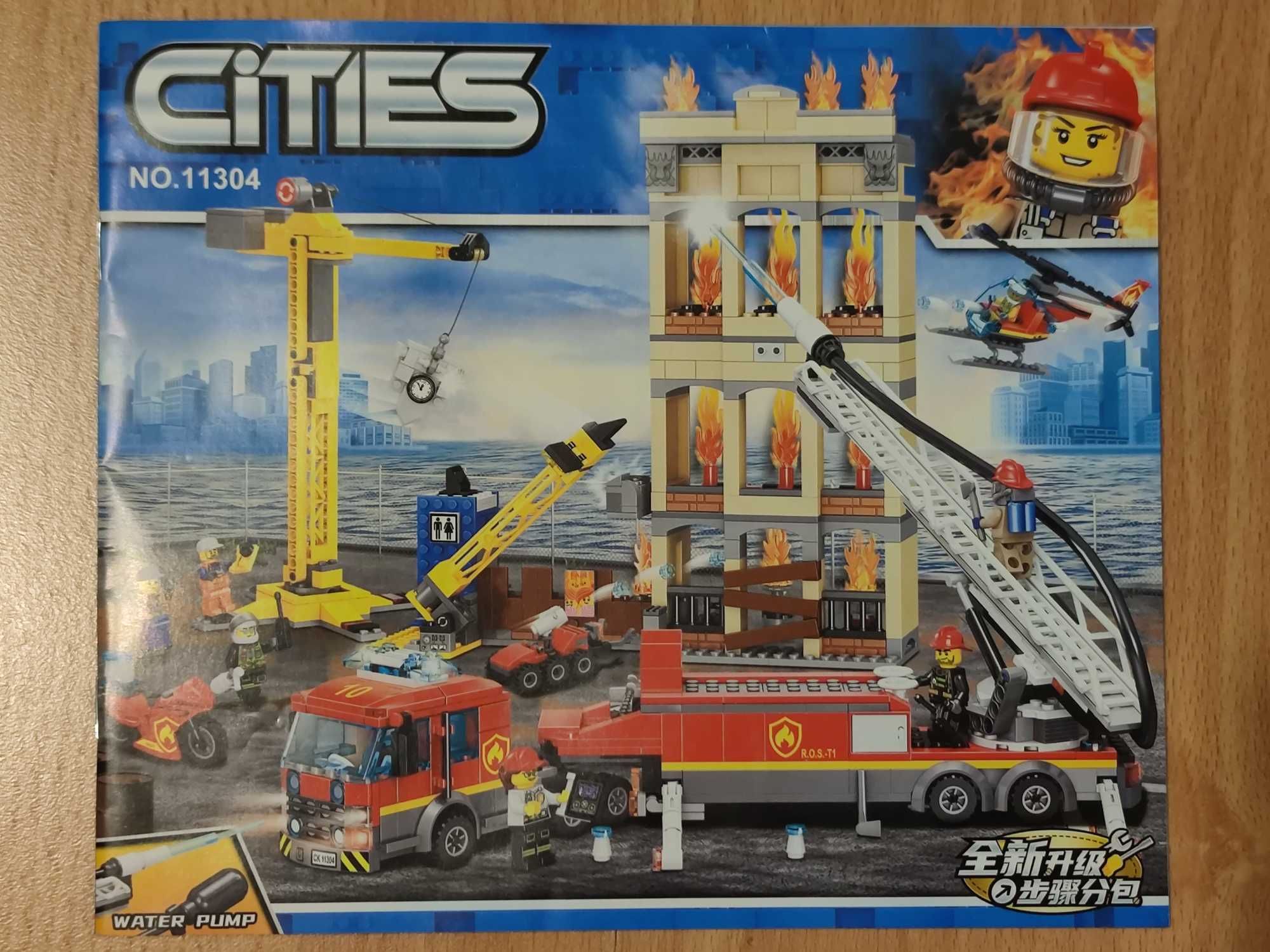 Klocki Cities 11304 jak LEGO City 60216 Straż pożarna w śródmieściu