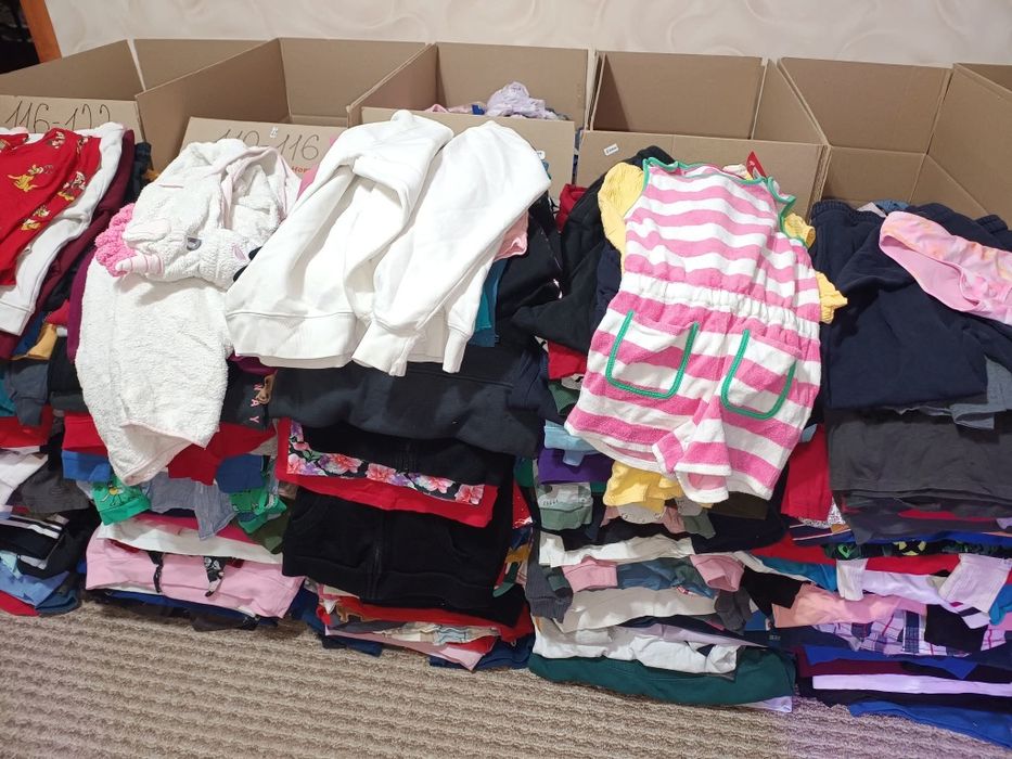 Лоти та дитячі мішки