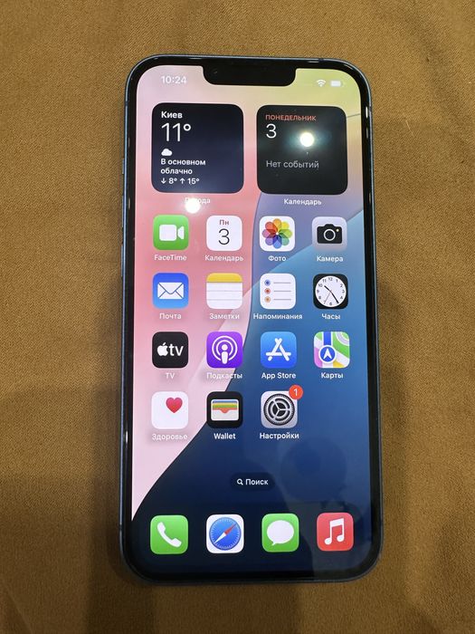 Продам айфон 13 в отличном состояни