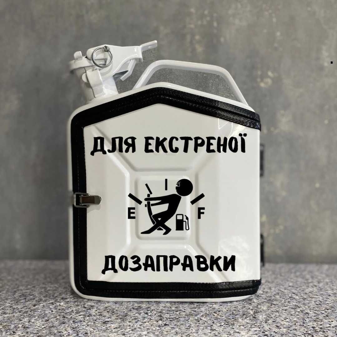 Каністра бар 5л. Подарунок брату. Бар з каністри