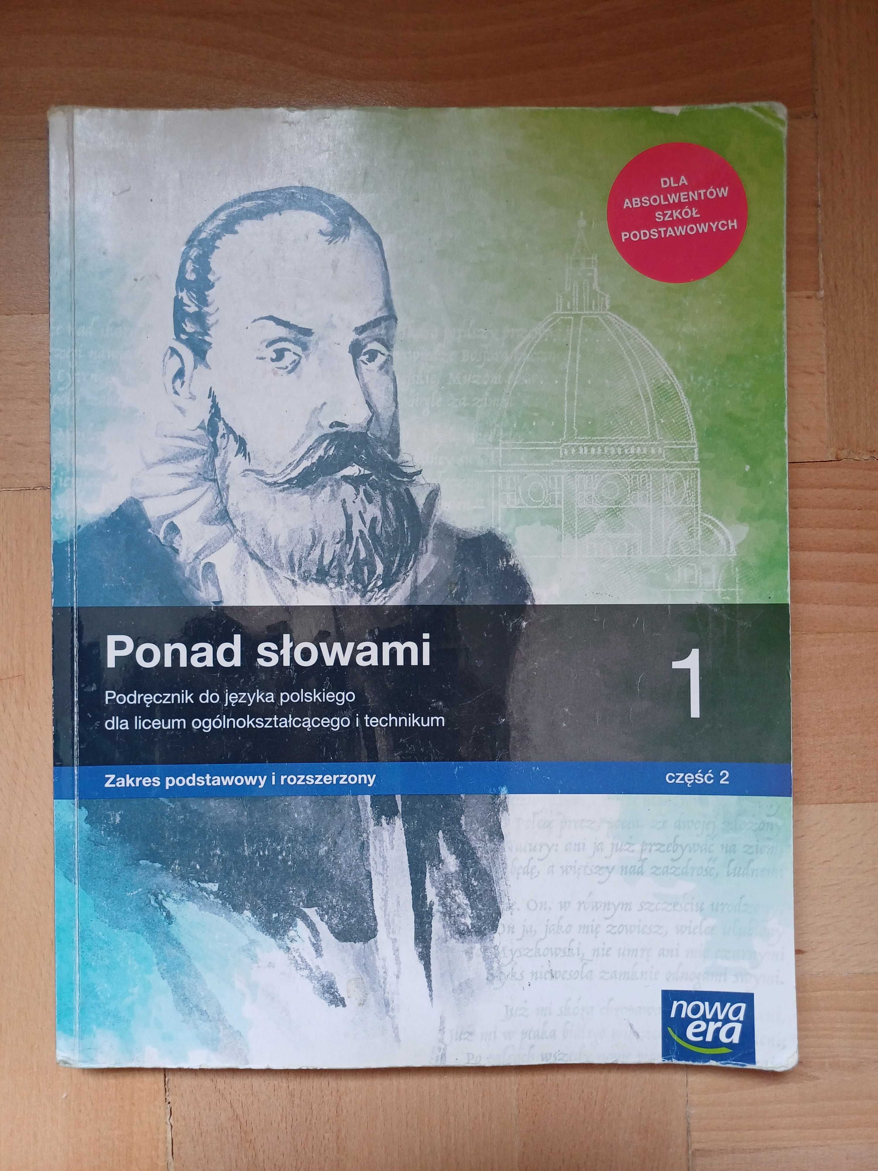 Ponad słowami 1 cz.2 - zakres podstawowy i rozszerzony