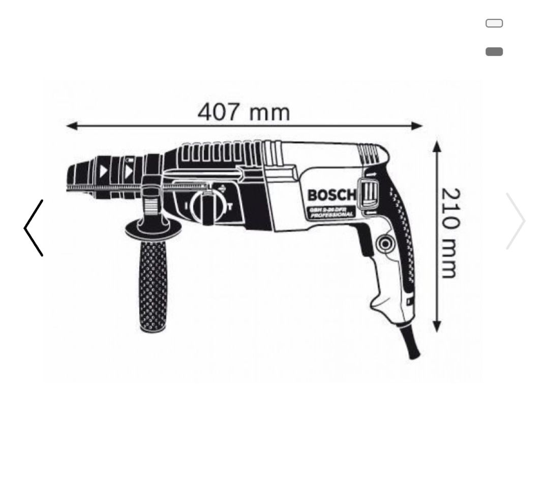 Перфоратор Bosch GBH 2-26 DFR Professional