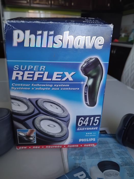 Єлектрична бритва Philips