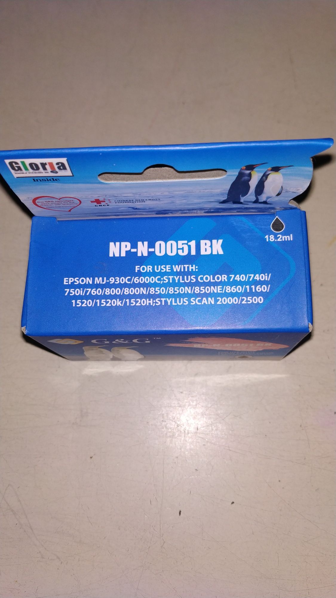 Tinteiros G&G NP-N-0051 BK (preto) para Epson