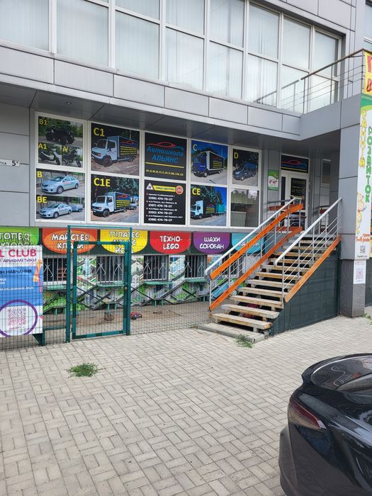 Автошкола Альянс інструктор категорії С, СЕ, С1, С1Е автоінструктор