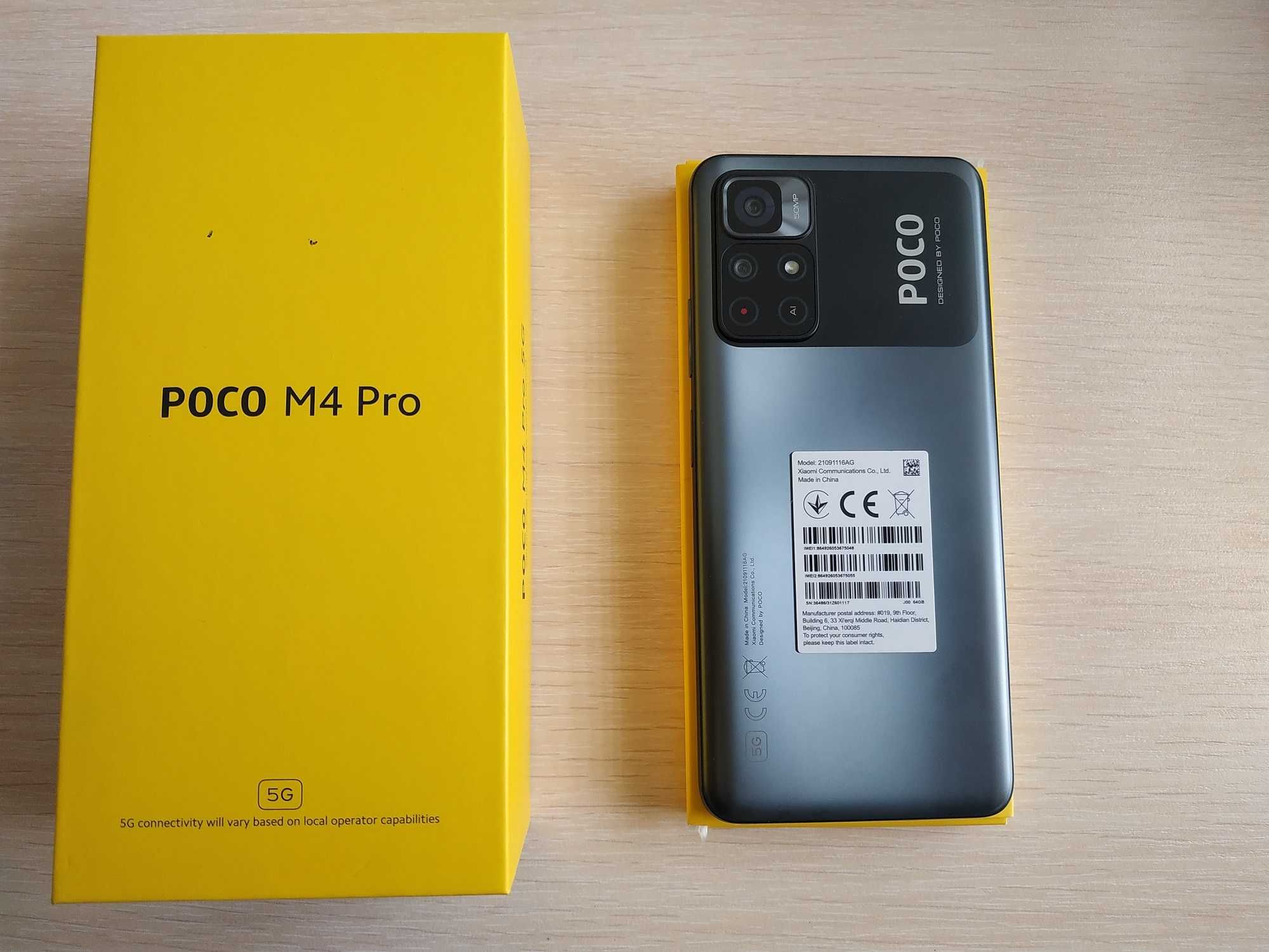 Телефон Xiaomi Poco M4 Pro 5G 6/128 Black