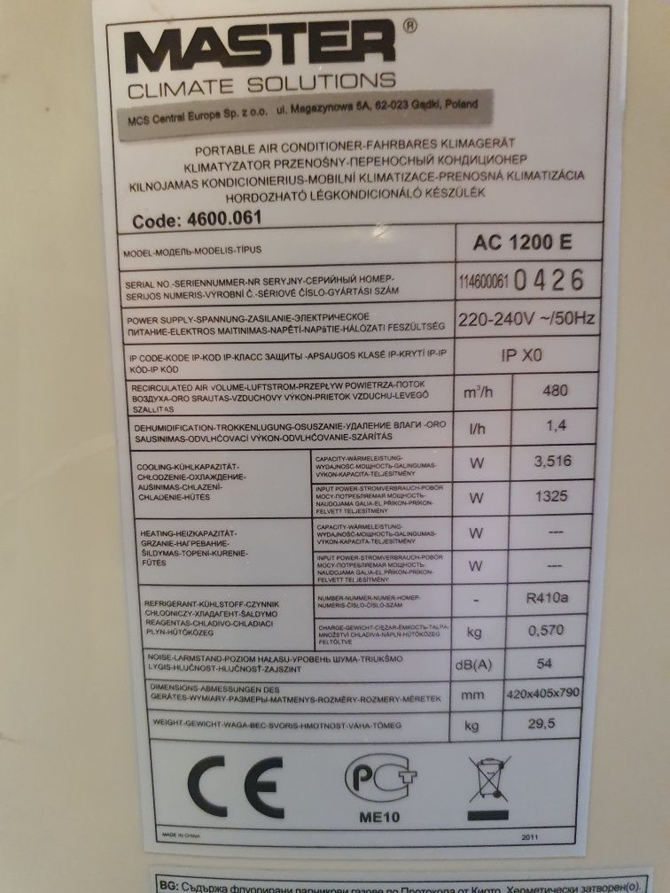 Klimatyzator przenośny master ac 1200 e  3.5kW