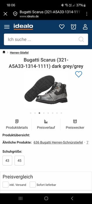 Сапоги кожа !качество