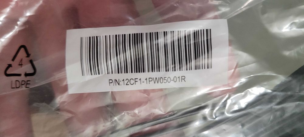 Кабель удлинитель-синхронизатор ATX 24p Gigabyte 12CF1-1 PW050-01R