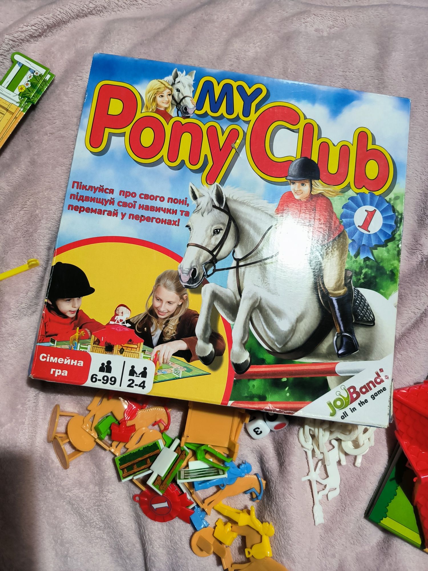 Гра "My pony club"