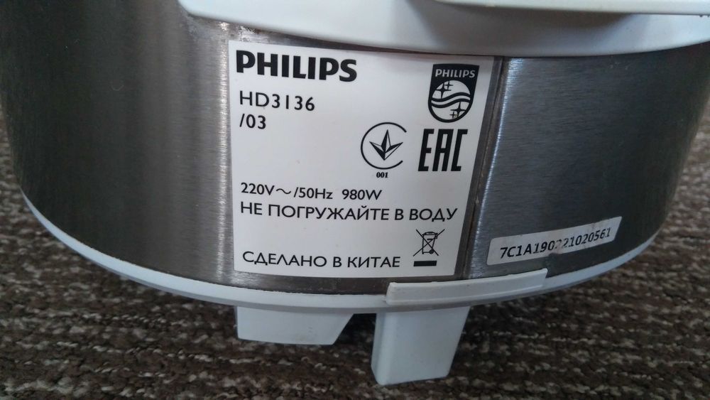 Мультиварка PHILIPS HD 31 36/03 Vita Plus 5слойная чаша
