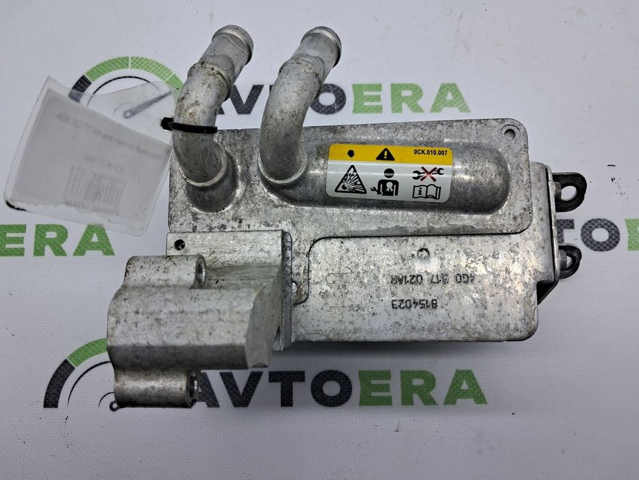 Масляный охладитель АКПП AUDI Q5 80A 4G0317021AR