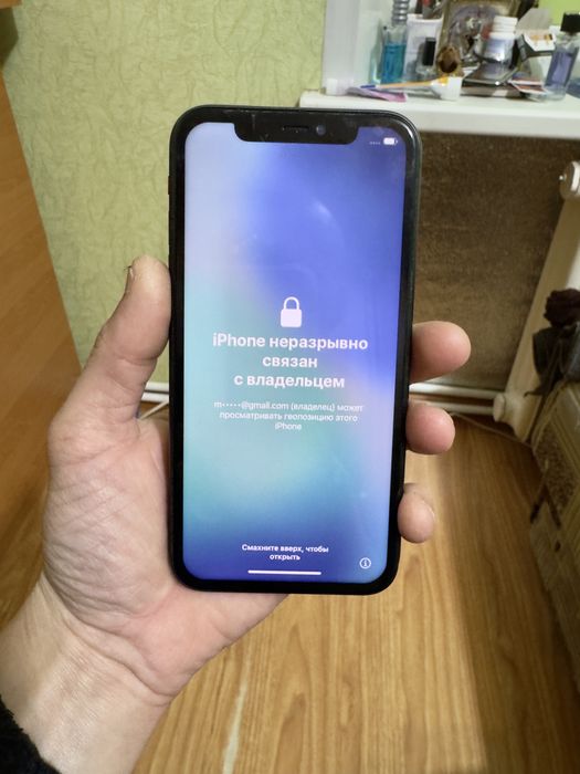 Дисплей Iphone 11 идеальное состояние