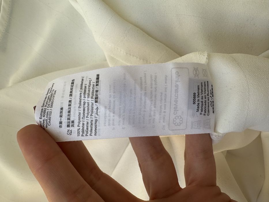 Блуза біла Esprit