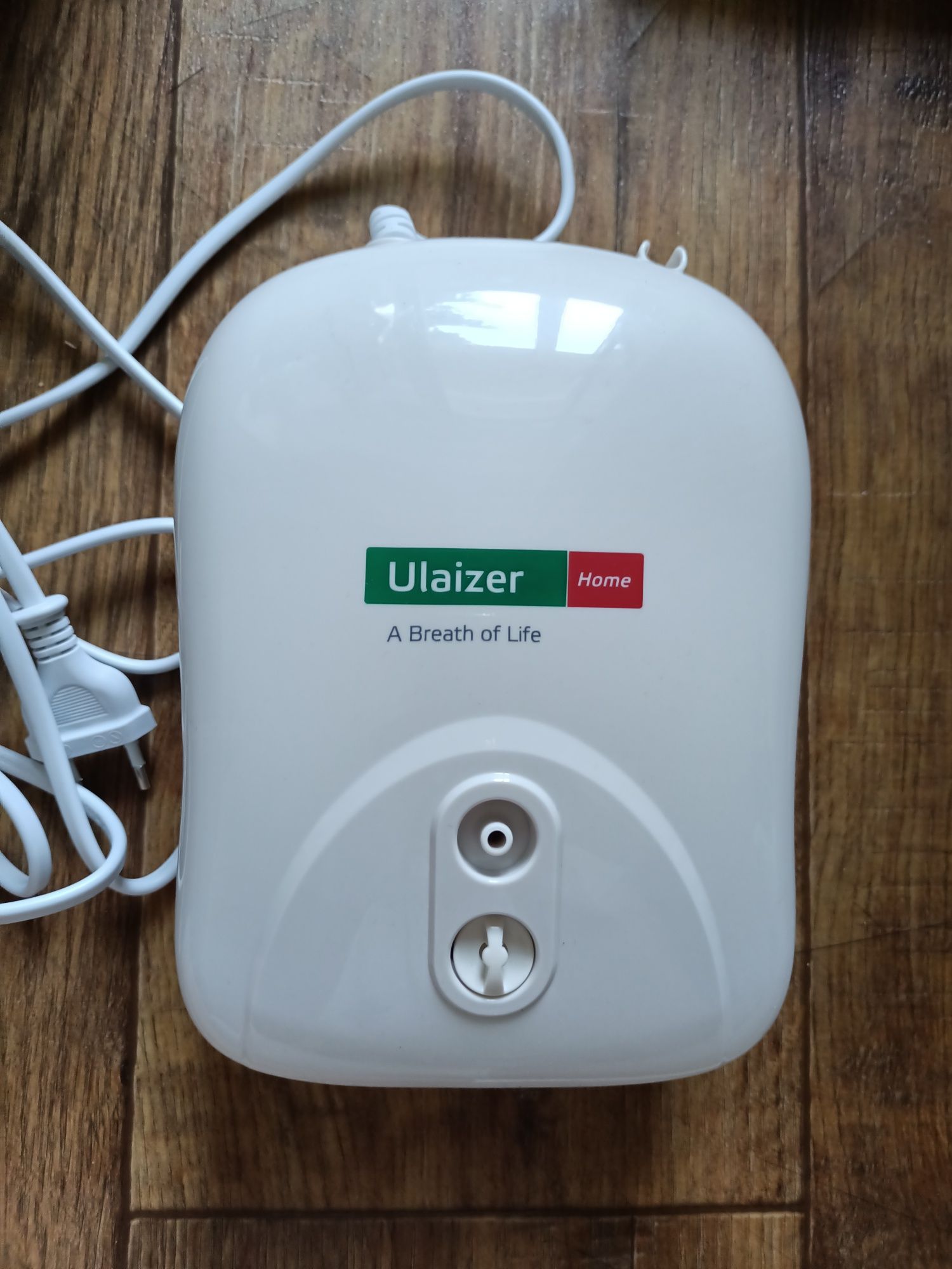 Інгалятор (небулайзер) Ulaizer