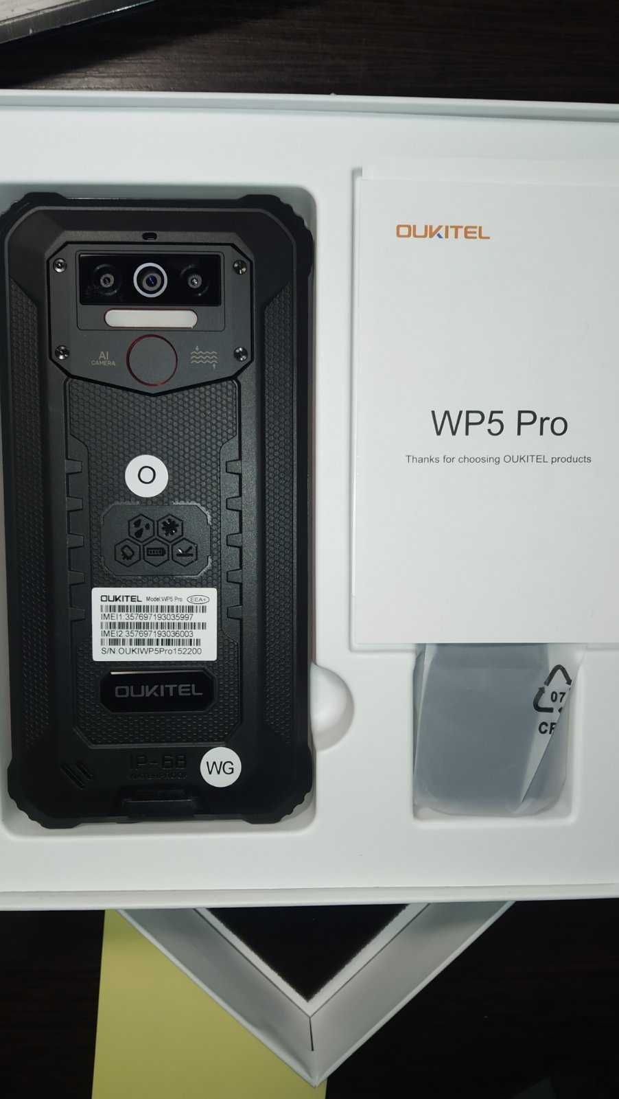 Oukitel WP5 Pro Гарантия!Лушая цена в Укаине! Дроп!