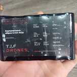 Акамуляторы fpv 8 000 mah