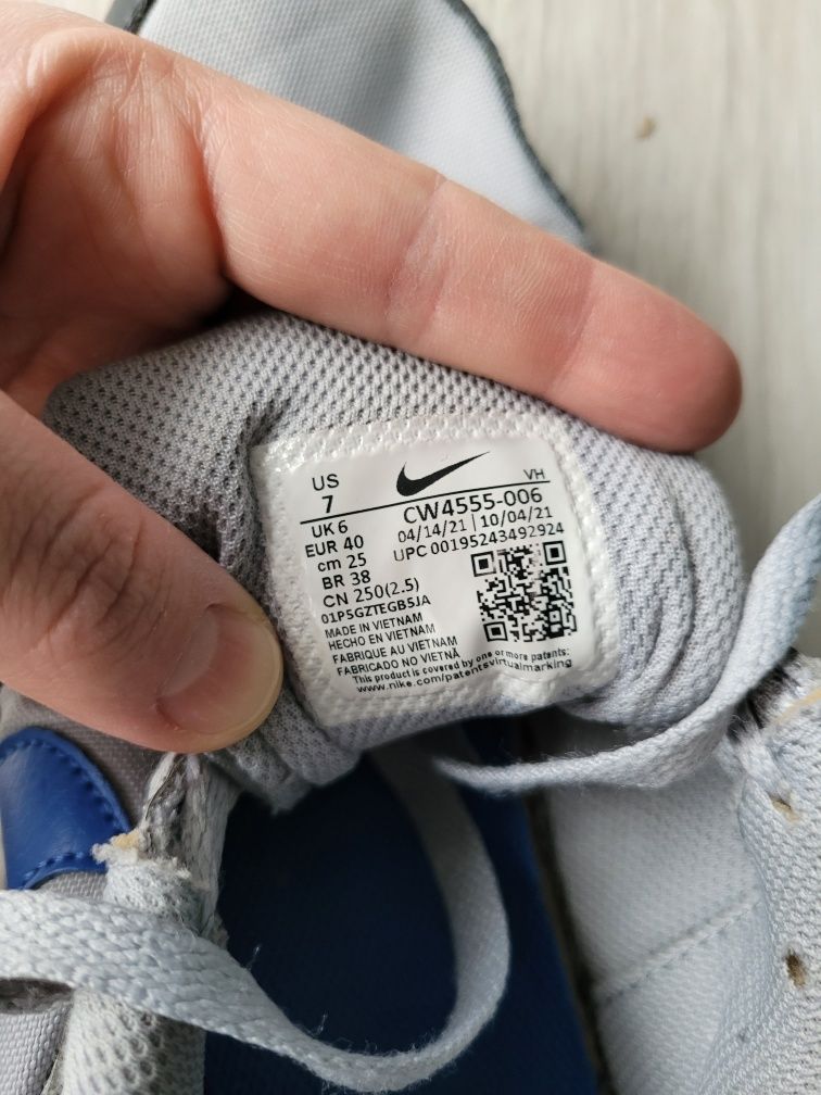 Szaro czarne męskie buty do kostek na wiązanie Nike Air Max SC 40