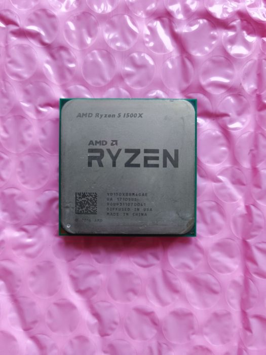 Procesor AMD Ryzen 5 1500x