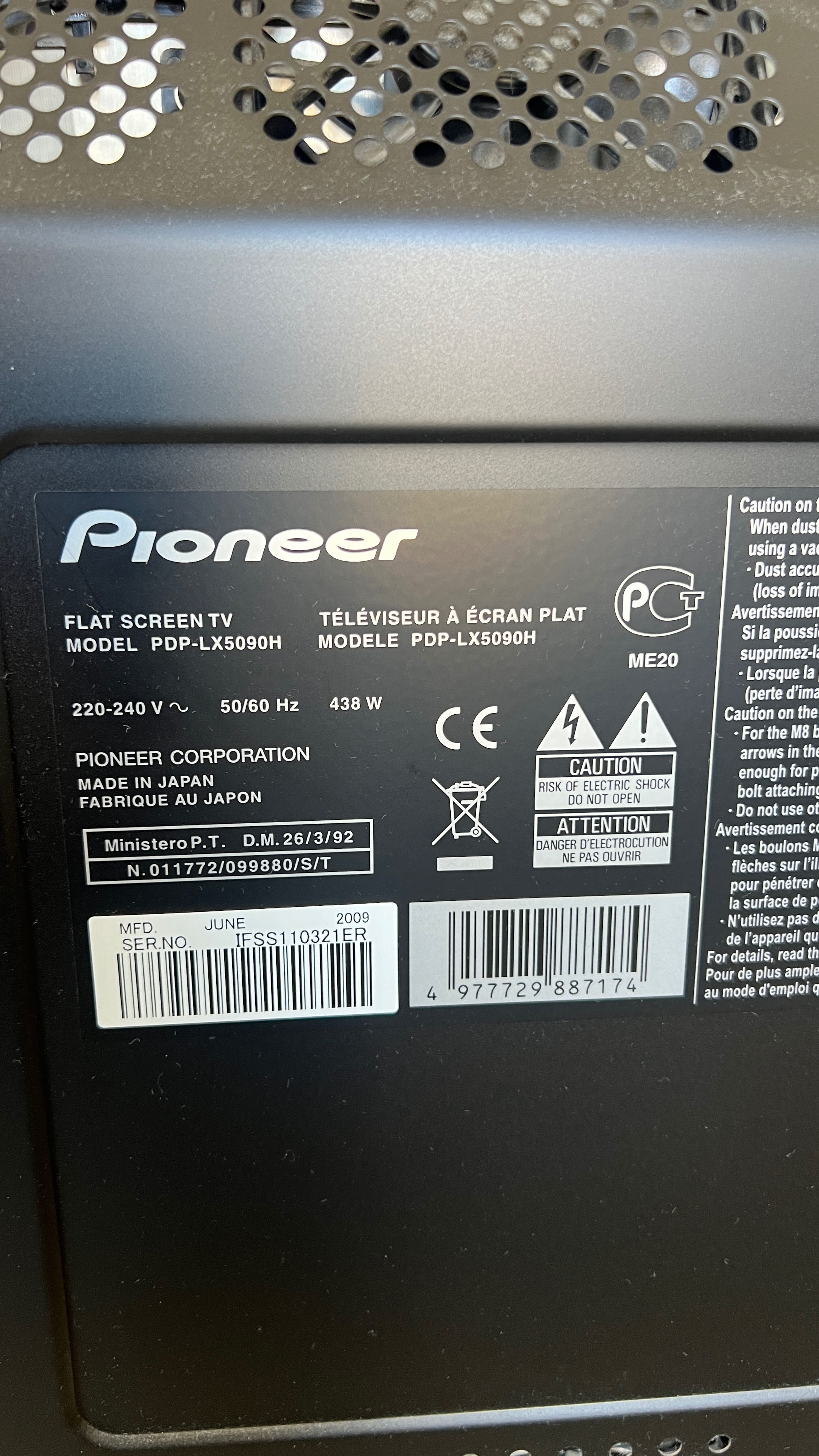 Plasma Pioneer Kuro 50