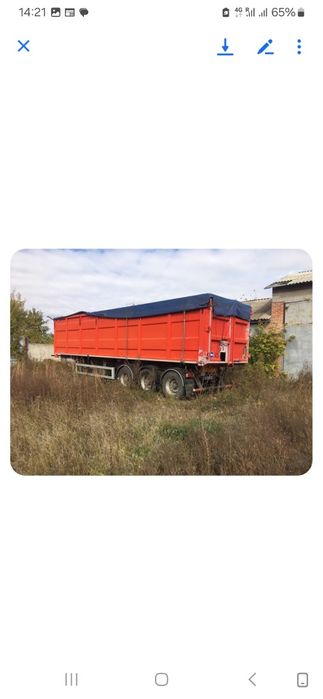 Продам начепа дуже гарний стан