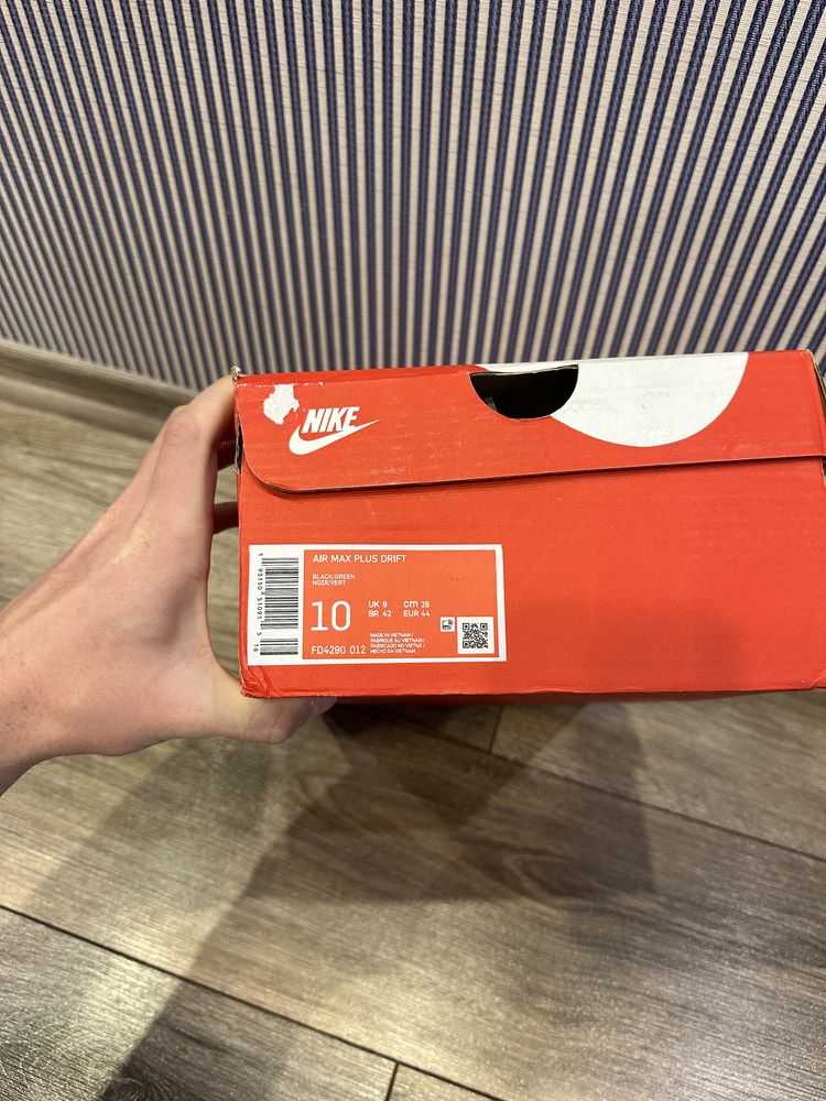 Чоловічі кросівки Nike Air Max TN Supreme у 43 та 44 розмірі