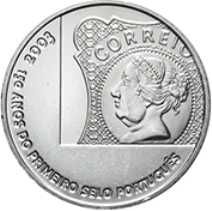 Moedas - - - Portugal - - - Comemorativas - - - ( Euros )