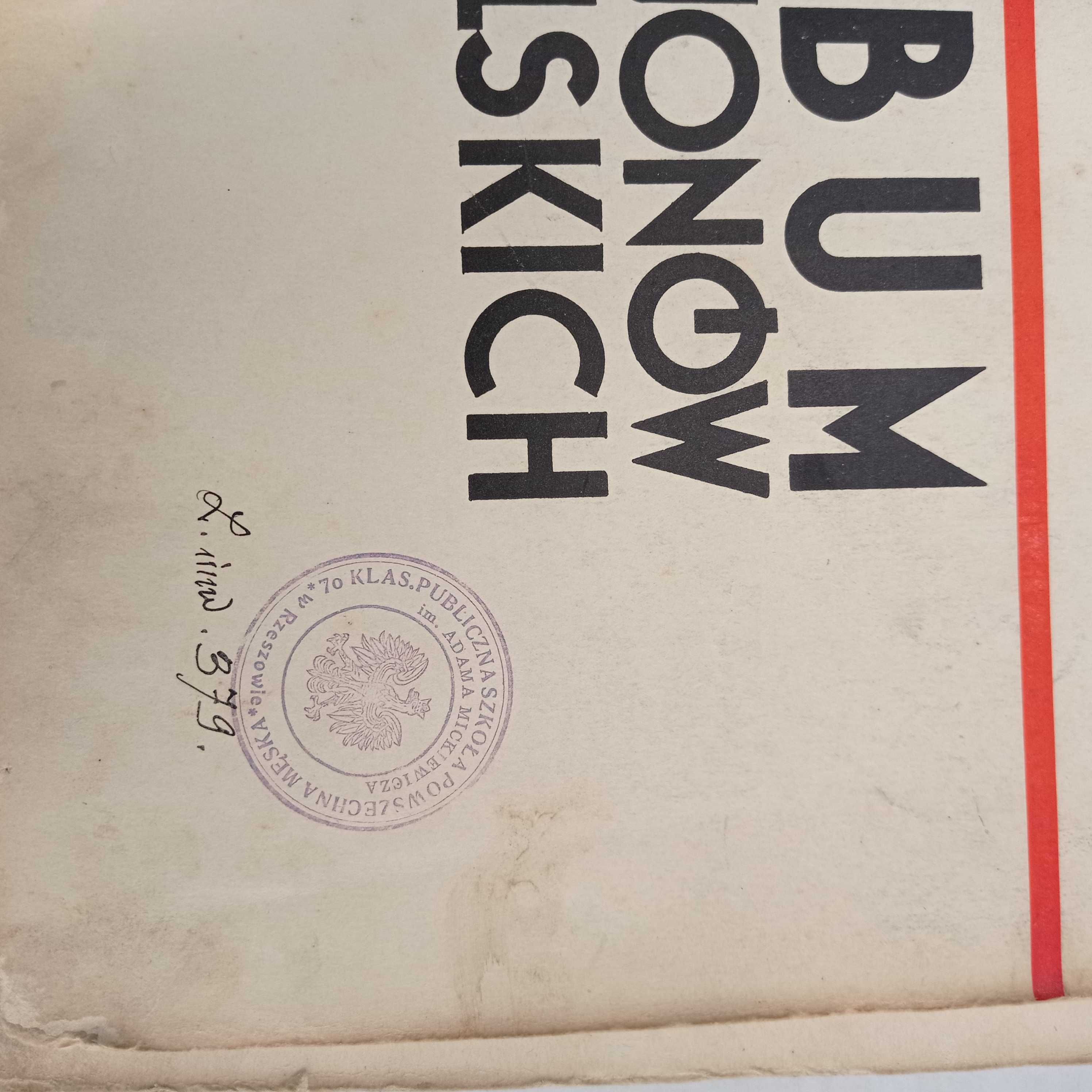 Album Legjonów Polskich, unikat oryginalny z dedykacją