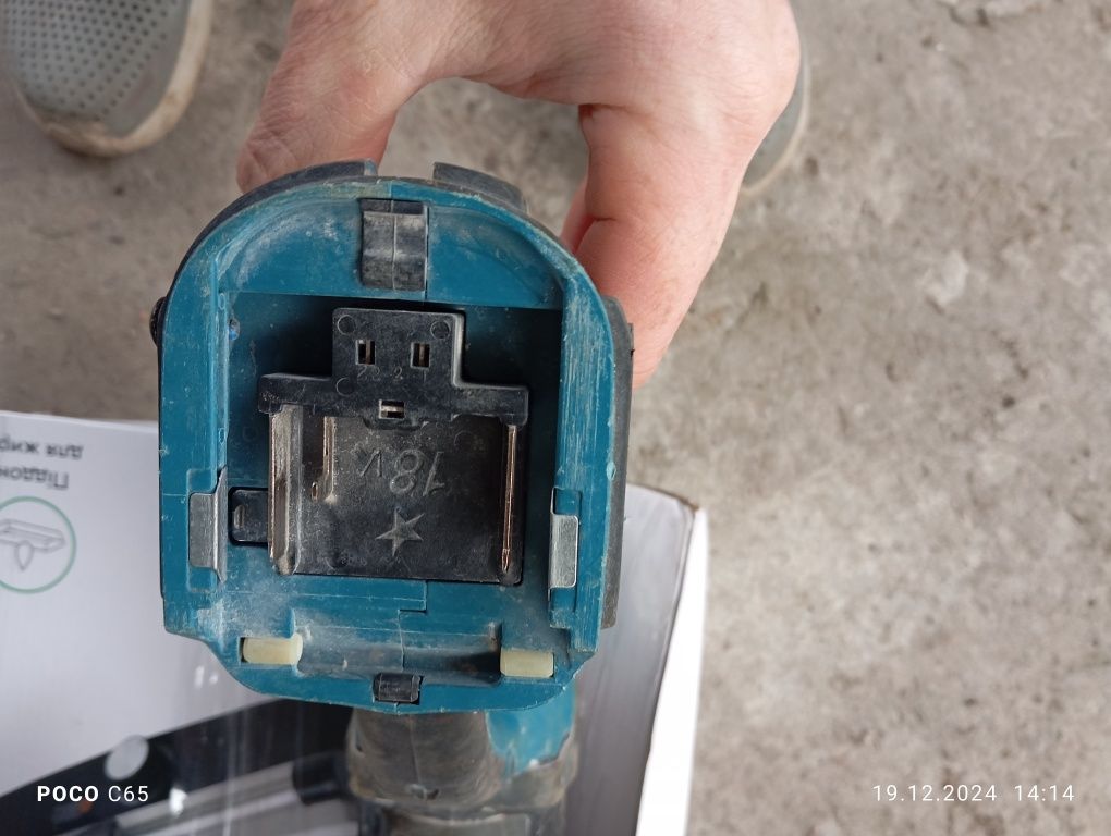Перфоратор Makita DHR 202