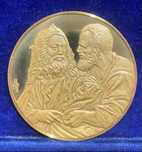 Medalha 168 O TRIBUTO A CESAR